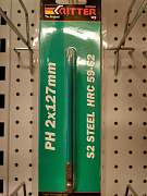 Бита Ritter WP PH 2x127 мм магнитная (сталь S2) (1 шт. в блистерной упаковке)