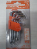 Набор ключей имбусовых Bohrer TORX (T10;T15;T20;T25;T27;T30;T40;T45;T50) (9 шт.)