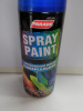 0006366 Эмаль аэрозольная PARADE SPRAY PAINT RAL 5005 Сигнальный синий