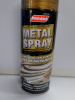 0006347 Эмаль аэрозольная PARADE METAL SPRAY 35 Металлик золото