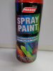 0006363 Эмаль аэрозольная PARADE SPRAY PAINT RAL 3003 Рубиново-красный