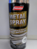 0006349 Эмаль аэрозольная PARADE METAL SPRAY R-3012 Хром эффект