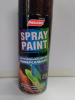 0006369 Эмаль аэрозольная PARADE SPRAY PAINT RAL 8017 Шоколадно-коричневый