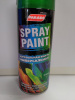 0006358 Эмаль аэрозольная PARADE SPRAY PAINT 37 Зеленый