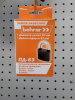 Замок навесной Bohrer ПД-63 дужка 10 мм 3 ключа (автомат) (корпус чугун, резин. накладки на дужке) (с подвес)