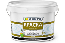 Краска латексная моющаяся Лакра 3кг Л-С