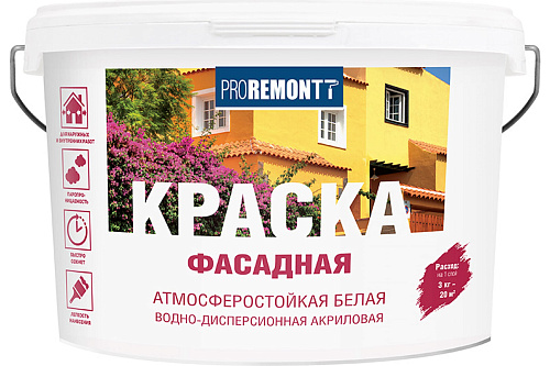 Краска фасадная PROREMONTT белая 3кг ЛС