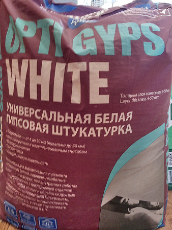 Штукатурка гипсовая KILTO Опти Гипс White 30 кг