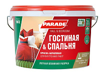 Краска акрил. PARADE W2 Гостиная & Спальня Бел. мат. 10л Россия