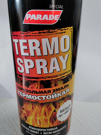 0006372 Эмаль аэрозольная PARADE TERMO SPRAY  Белый