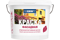 Краска фасадная PROREMONTT белая 6,5кг ЛС