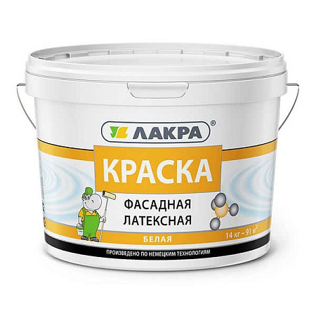 Краска фасадная латексная Лакра белоснежная 14кг (0007524)