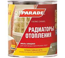 Эмаль PARADE А5 алкидная термо база А п/мат. 0,75л Россия