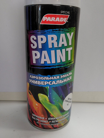 0006361 Эмаль аэрозольная PARADE SPRAY PAINT 40 Белый глянц.